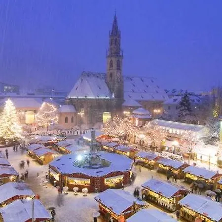 公寓 中心的熙米尔德之家和多拉希拉之家公寓