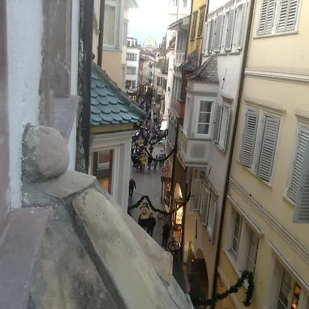 中心的熙米尔德之家和多拉希拉之家公寓